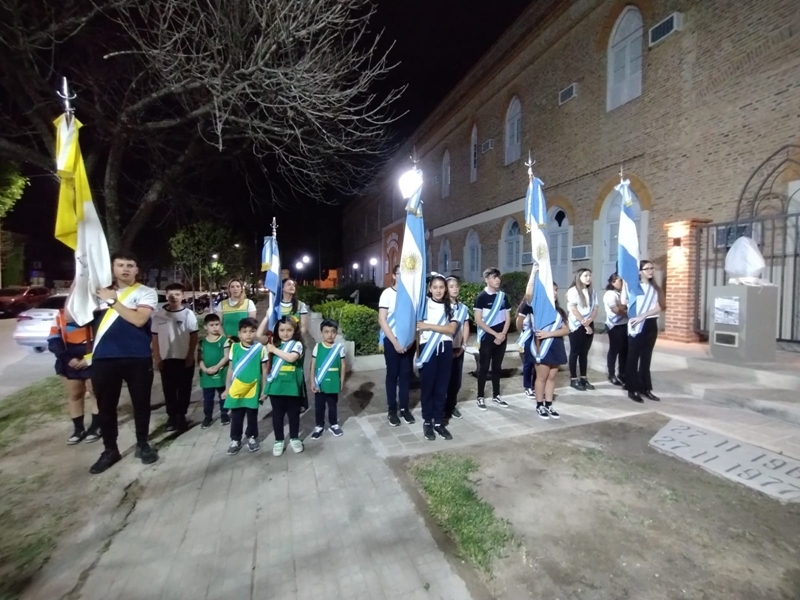 Imagen adicional