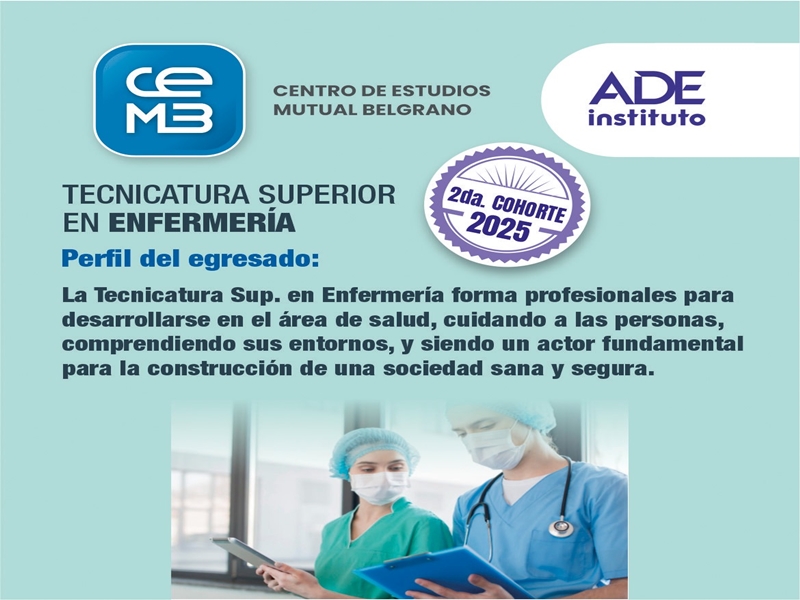 Imagen adicional