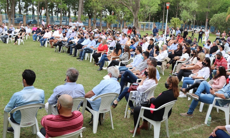 Imagen adicional